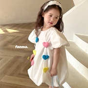 凡妈童装2024夏季韩系女童小童彩色立体爱心公主裙棉布连衣裙