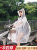时尚透明长款雨衣男女儿童单人电动车自行车成人骑行加厚雨披外套