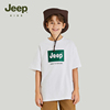 jeep童装男童短袖t恤2024夏季t半袖，纯棉套装圆领衣服儿童夏装