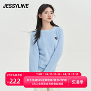 杰茜莱蓝色百搭套头针织衫女式春秋季米白色毛衣潮 jessyline