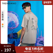 trendiano潮牌2022年夏季时尚刺绣，圆领t恤男简约纯棉短袖上衣