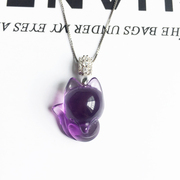天然紫水晶狐狸项链925纯银，锁骨链水晶，吊坠饰品女紫晶礼物