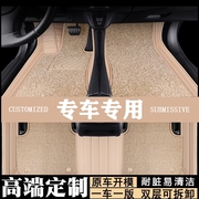汽车全包围脚垫专用于东风日产2019款奇骏老款新逍客车2017尼桑