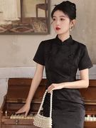 黑色旗袍2024年春复古简约显瘦连衣裙提花，新中式小个子平时穿