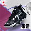 中国乔丹低帮实战篮球鞋2024巭-Light男鞋抓地耐磨学生运动鞋