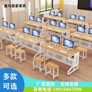 学校机房桌椅单双人台式电脑桌办公会议桌教室培训学生课桌椅套装