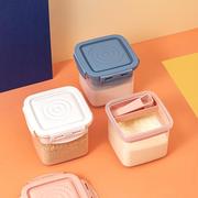 便携奶粉盒带勺子婴儿外出分装盒食品级储存米粉燕麦密封罐奶粉罐