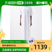 香港直邮潮奢 Raey 女士 Recycled-yarn 棉混纺长款T恤式连衣裙