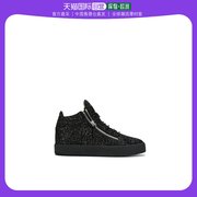 香港直邮giuseppezanotti波形闪闪发光的运动鞋，rm90001