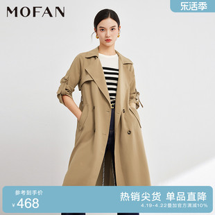 mofan摩凡春秋时髦绿色韩版风衣女，中长款收腰显瘦休闲外套
