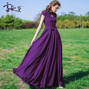 夏季紫色雪纺连衣裙女长款到脚踝2024年纯色超长显瘦大摆裙子