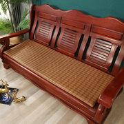 夏季实木沙发坐垫藤席坐垫，加厚红木沙发座垫，中式老式春秋椅垫子