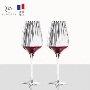 弓箭cs法国进口高档水晶玻璃，红酒杯波尔多高颜值高脚白葡萄酒杯