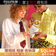 Fujifilm/富士 square link方形 一次成像 拍立得手机照片打印机