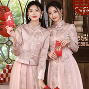 新中式伴娘服2024春粉色长袖改良秀禾姐妹服伴娘团礼服裙显瘦