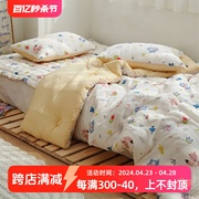 韩国儿童床品 可爱卡通牛奶莫代尔柔软亲肤抗菌婴童被子床垫枕套
