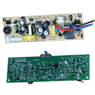适用美的电饭煲电源板 MB-FZ40VFZ4010CFS3010BMB-FZV-P2主板配件