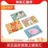 儿童贴画eva拼贴3d立体拼图，手工贴纸材料包粘贴画幼儿园益智玩具