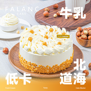 falanc焦糖榛子动物奶油生日蛋糕，北京上海成都，广州深圳配送