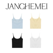 janghemei自带胸垫无痕吊带背心，纯色百搭美背短款内搭上衣女