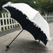 太阳伞防晒防紫外线纯白色蕾丝，花边黑胶零透光三折叠晴雨伞女