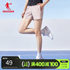 中国乔丹短裤女2024夏季运动宽松休闲女士透气梭织裤健身裤子