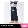 minipeace太平鸟童装男童，牛仔裤宽松直筒长裤，儿童老爹裤春季