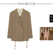 MIYA 麻豆/Advanced布达佩斯_优雅lady高阶廓形 绑带西装外套