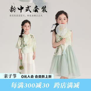 沫沫童装新中式女童国风套装，儿童汉服衬衫，唐装夏季2024连衣裙