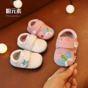 2024春季6-12个月 婴儿真皮软底学步鞋0-1岁男女宝宝单鞋防滑