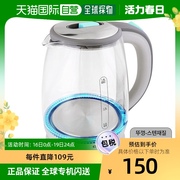 韩国直邮Daewoo 电热水壶/电水瓶 Yuri Pot 1.8升(薄荷色灰色) D