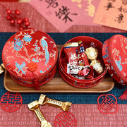 结婚喜糖盒可放烟糖果盒大中小号，中式婚宴礼空盒小物件收纳重复用