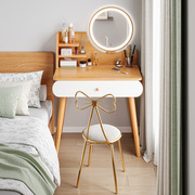 梳妆台卧室现代简约小户型简易化妆柜梳妆桌网红主卧小型化妆桌子