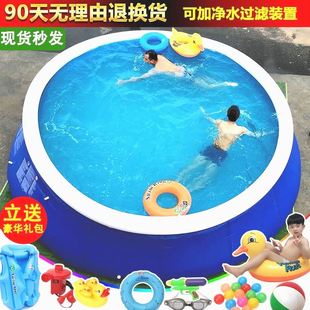 超大号游泳池家用儿童充气泳池家庭超大室内外加厚折叠小孩戏水池