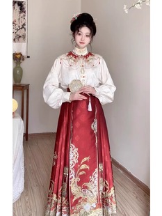 明制汉服女新中式中国风，秋套装红色织金马面裙，订婚结婚敬酒服礼服
