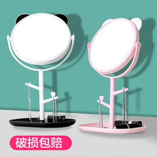台式化妆镜大镜面梳妆镜便携折叠桌面，公主镜长方形镜子简约时尚镜