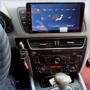 斯歌达适用于奥迪，q5大屏导航一体机中控，显示屏360全景carplay