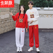 情侣装秋季卫衣两件套中国学生，运动会比赛班服高中生校服套装