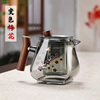 玻璃泡茶壶2024茶壶单壶家用茶具套装过滤花，茶壶木把煮茶壶