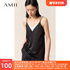 Amii2023夏季假两件缎面雪纺衫女美背黑色吊带背心撞色上衣