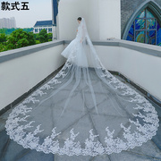 水晶相恋韩式蕾丝花边大拖尾头纱超长款，新娘结婚婚纱头纱定制