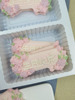 花团锦簇生日快乐巧克力蛋糕，装饰配件烘焙可食用花朵甜品摆件派对