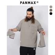 panmax潮牌大码男装百搭脱卸长袖t恤潮流，宽加肥加大长袖yl-tl0802