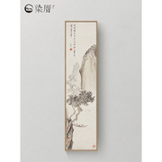 新中式挂画竖版长条山水画国画玄关装饰画过道客厅书房字画古代.