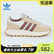 adidas阿迪达斯三叶草男鞋女鞋RETROPY E5秋运动休闲鞋IH5188