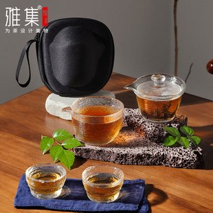 雅集茶具鱼纹旅行茶具户外便携快客杯玻璃锤纹简易功夫茶具套装