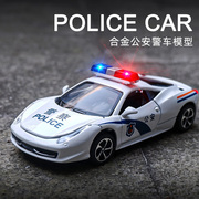 儿童警车玩具合金回力小汽车男孩110警察，车儿童玩具车模型仿真大