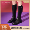 哈森2023冬季低跟V口显瘦长靴后拉链真皮高筒靴女HWA230153