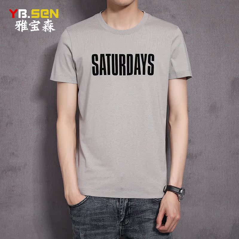 high-grade Short sleeved Chaopai Korean Edition Trend summer half sleeve clothes T-shirts T-shirt Summer wear man Self cultivation jacketin the Men's clothing, T-shirt category - from Buy2taobao.com to provide professional Taobao agent buy service