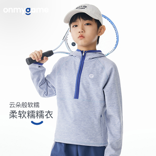 onmygame糯糯衣男童加绒运动t恤秋冬儿童，连帽套头卫衣打底衫